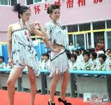 maxbet bola Wonju Chiak) ▽ Bola Basket Profesional Wanita △ Asuransi Jiwa Guri Kumho-Ansan Shinhan Bank (15:00